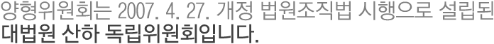 ȸ 2007. 4. 27.       ȸ̴.